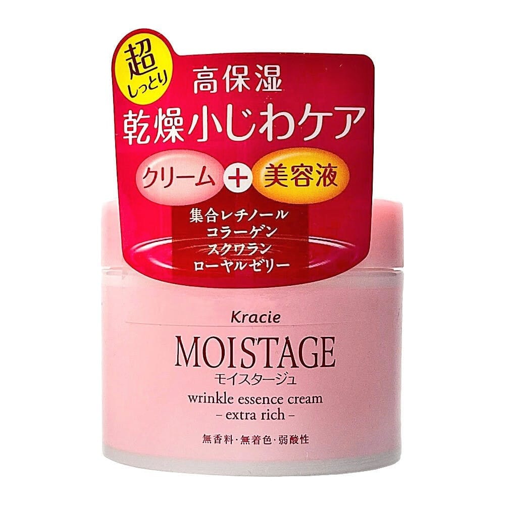 Kracie Moistage Wrinkle